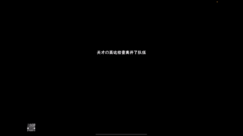 【2023-01-19 13点场】迟遇呀：新赛季33333记的投票