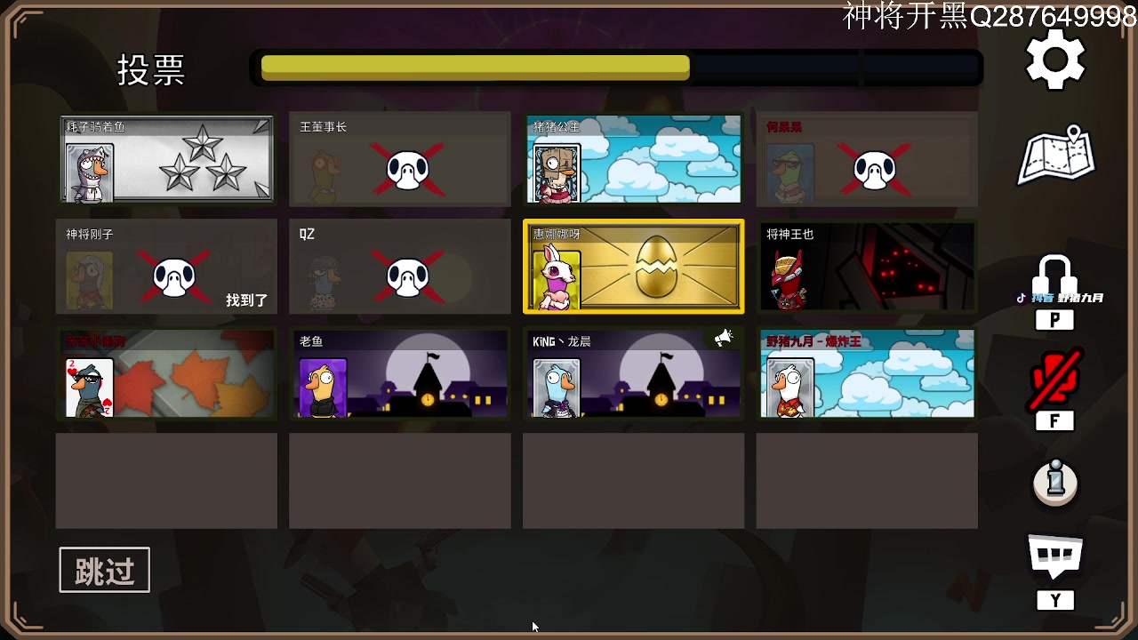 【2023-01-18 01点场】野猪九月：【小奶团】神将！