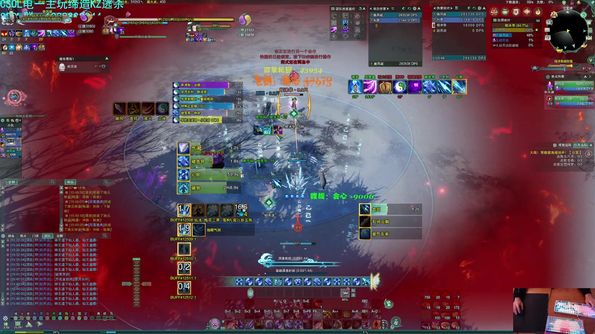 【2023-01-19 15点场】S7R1K3R：放假啦 每天空了就直播