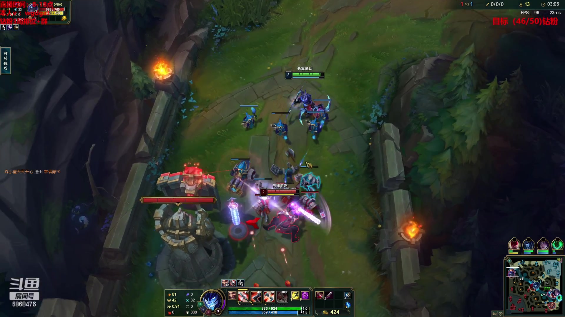 【2023-01-19 14点场】路浩东ouo：你们不配拥有治疗德莱文