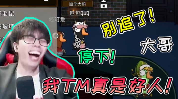 说出来你们可能不信！今天这双手我是不想要了