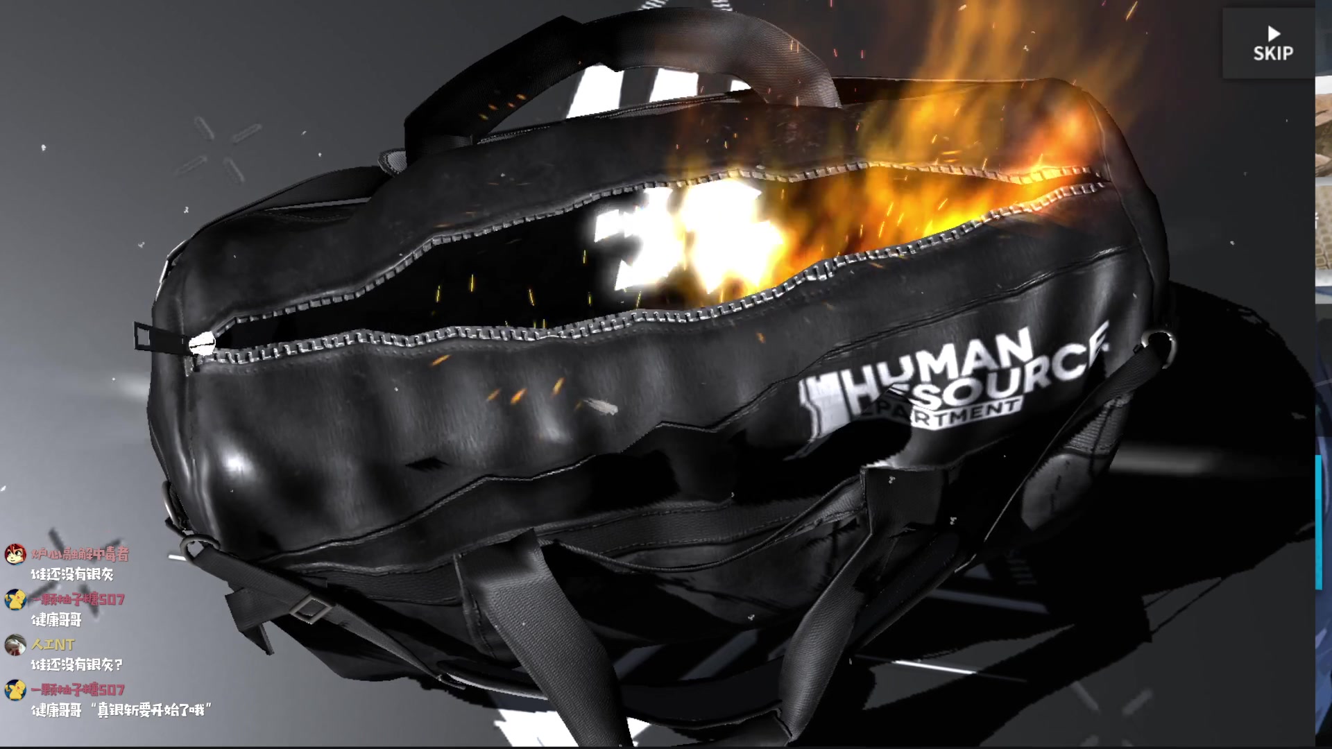 【2023-01-18 20点场】哈尼她姐：「黄老饼梦游惊奇」来玩大坐！