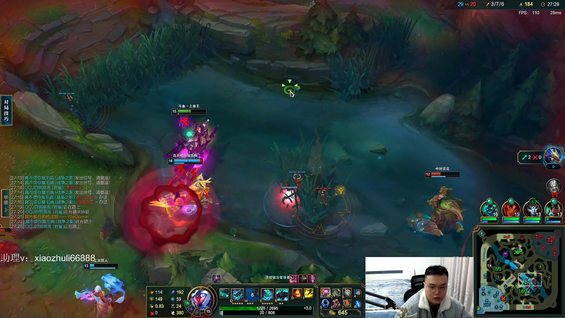 【2023-01-19 00点场】jjking剑姬：重回巅峰负胜率挑战！