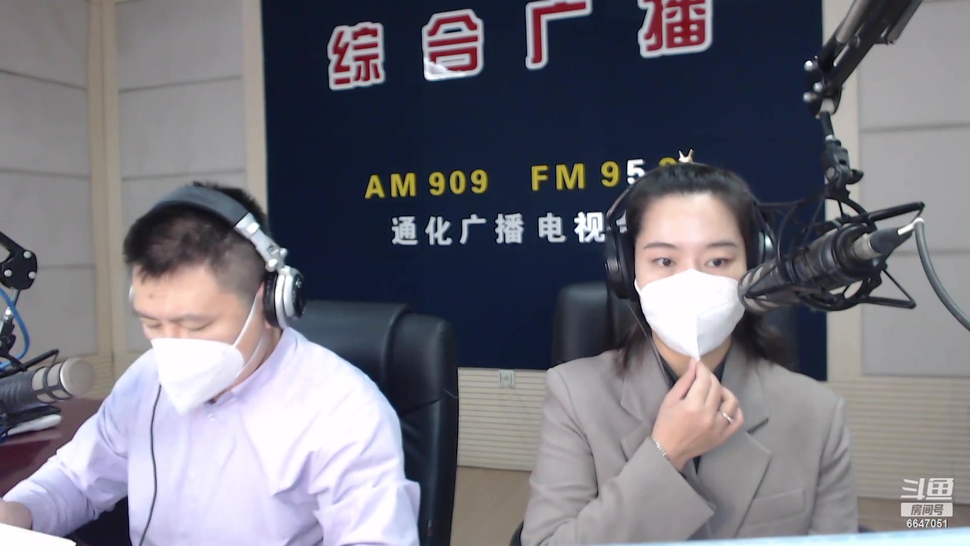 【2023-01-19 07点场】伟达000：好好上班，天天向上~