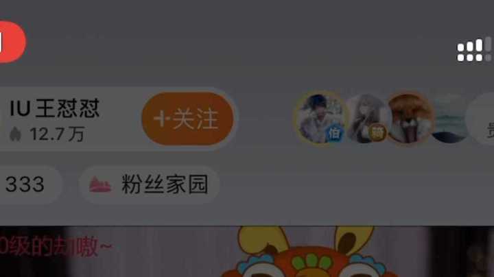 嘿嘿嘿