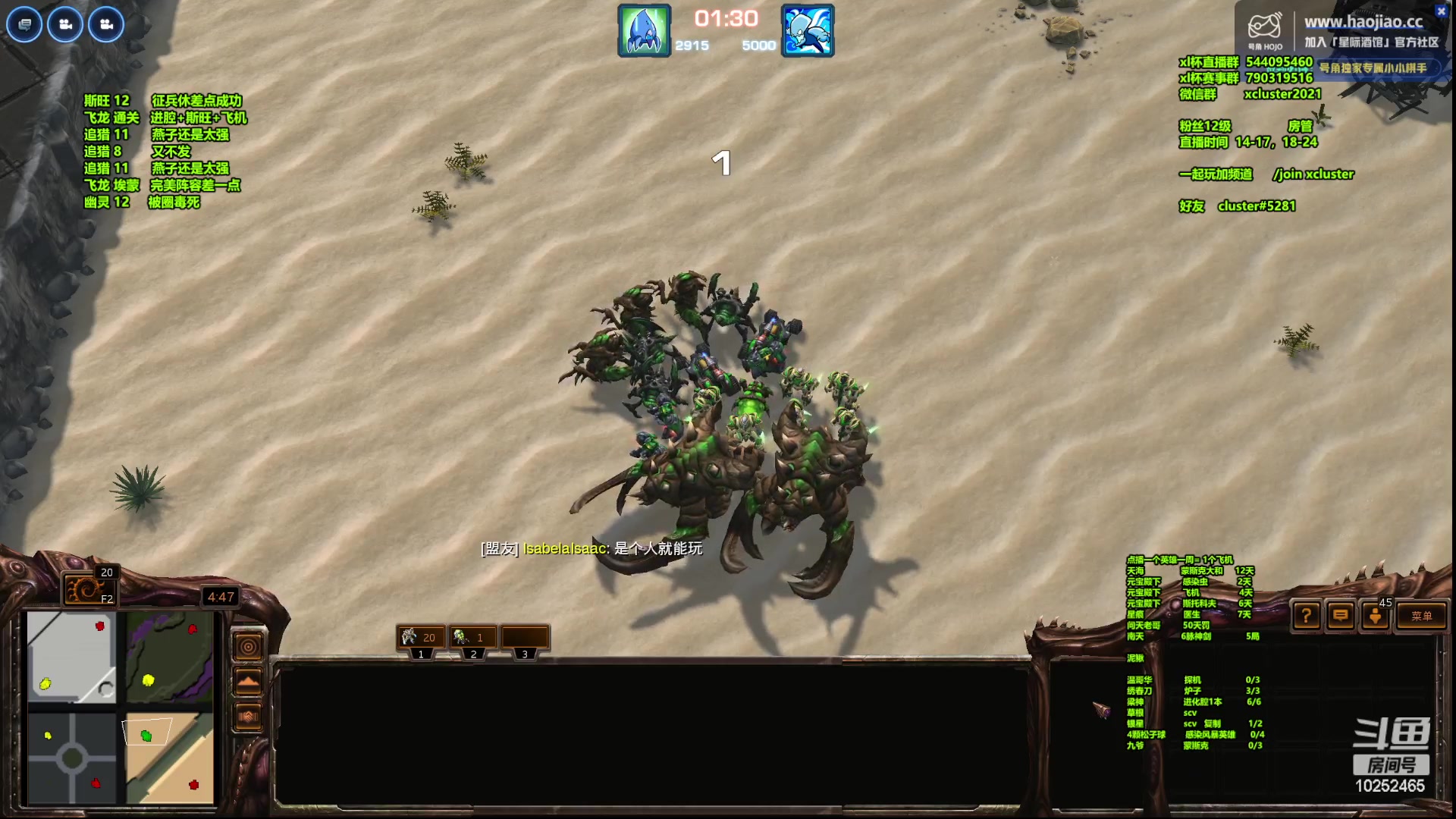 【2023-01-18 18点场】xcluster：星际酒馆，pve！