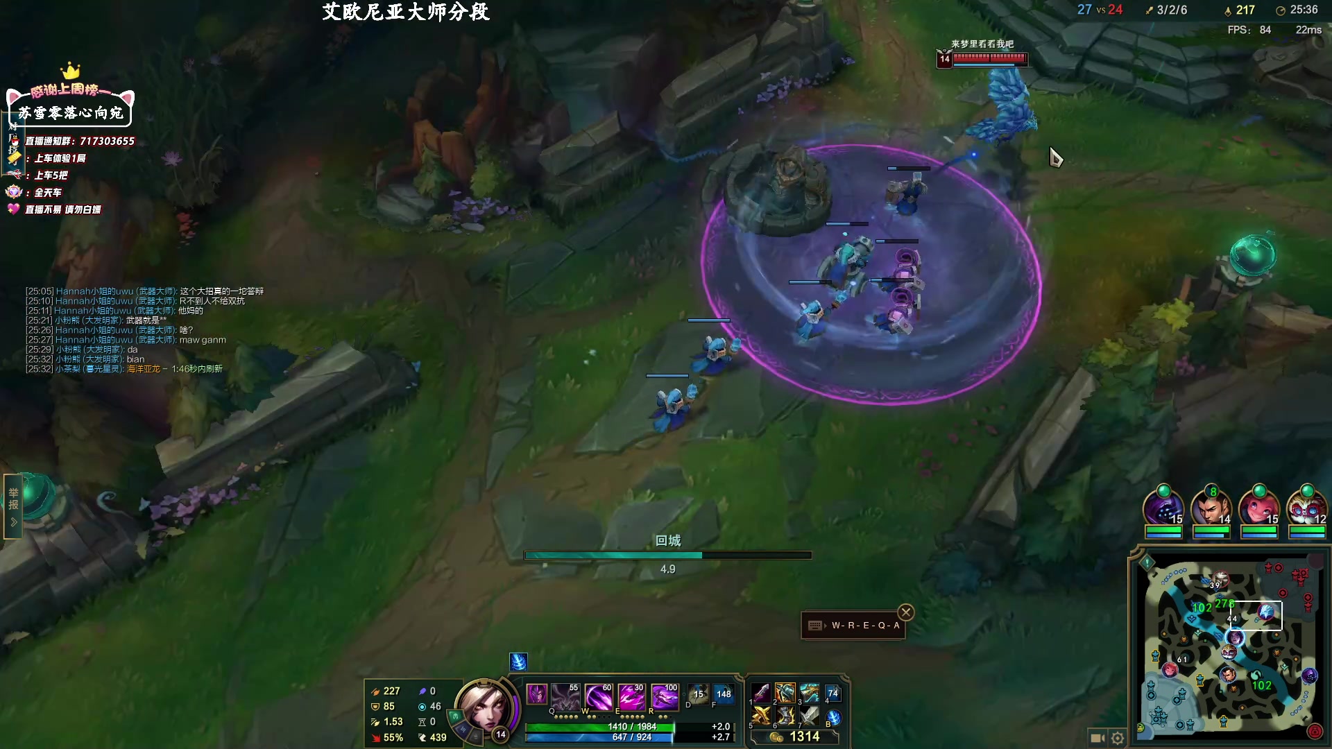 【2023-01-17 10点场】苏宛儿丶：【大温柔主播从不发脾气】