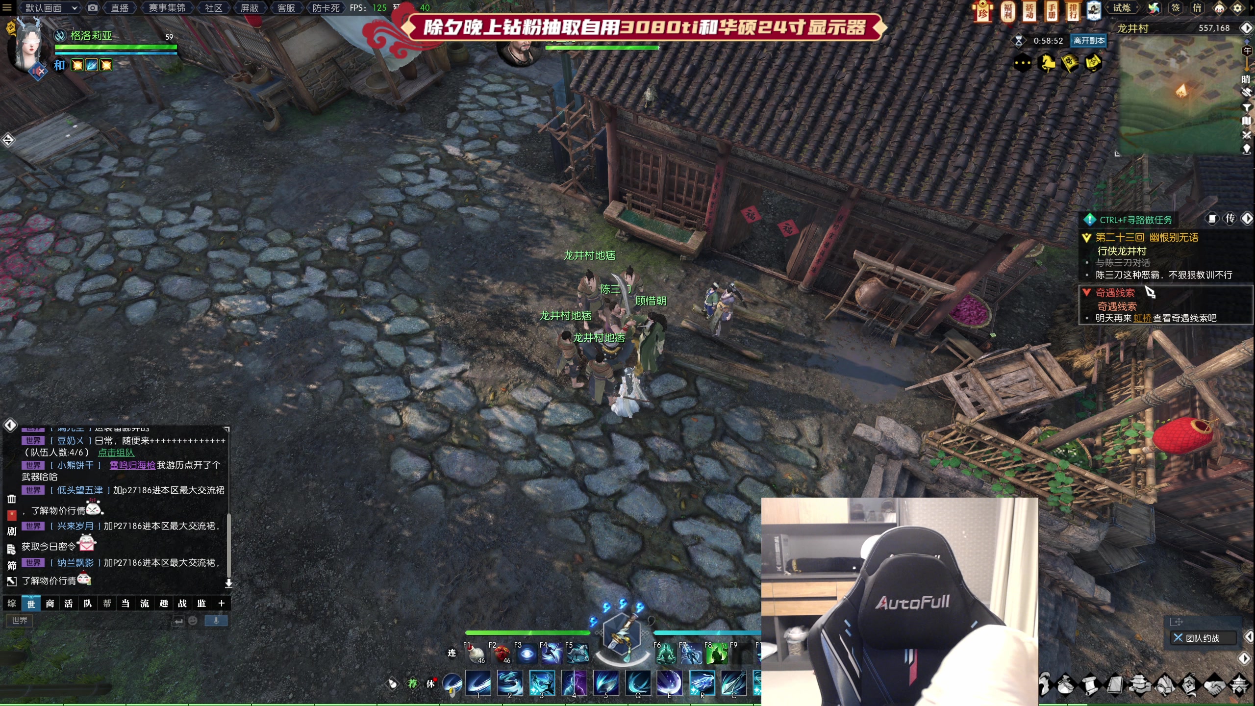 【2023-01-18 06点场】格洛莉娅S：戴眼镜的来啦~