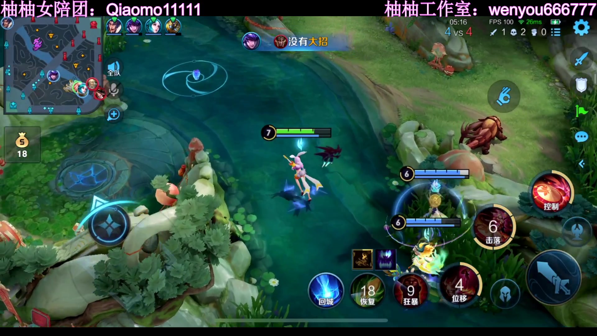 【2023-01-19 20点场】温柚：赛季初冲巅峰赛前十！冲冲冲