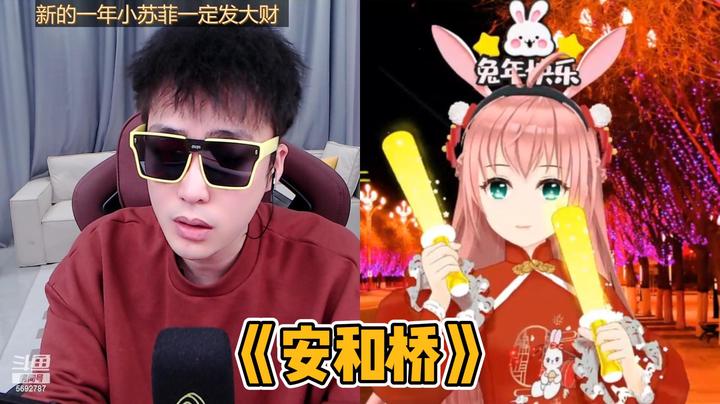 想听歌了是吧