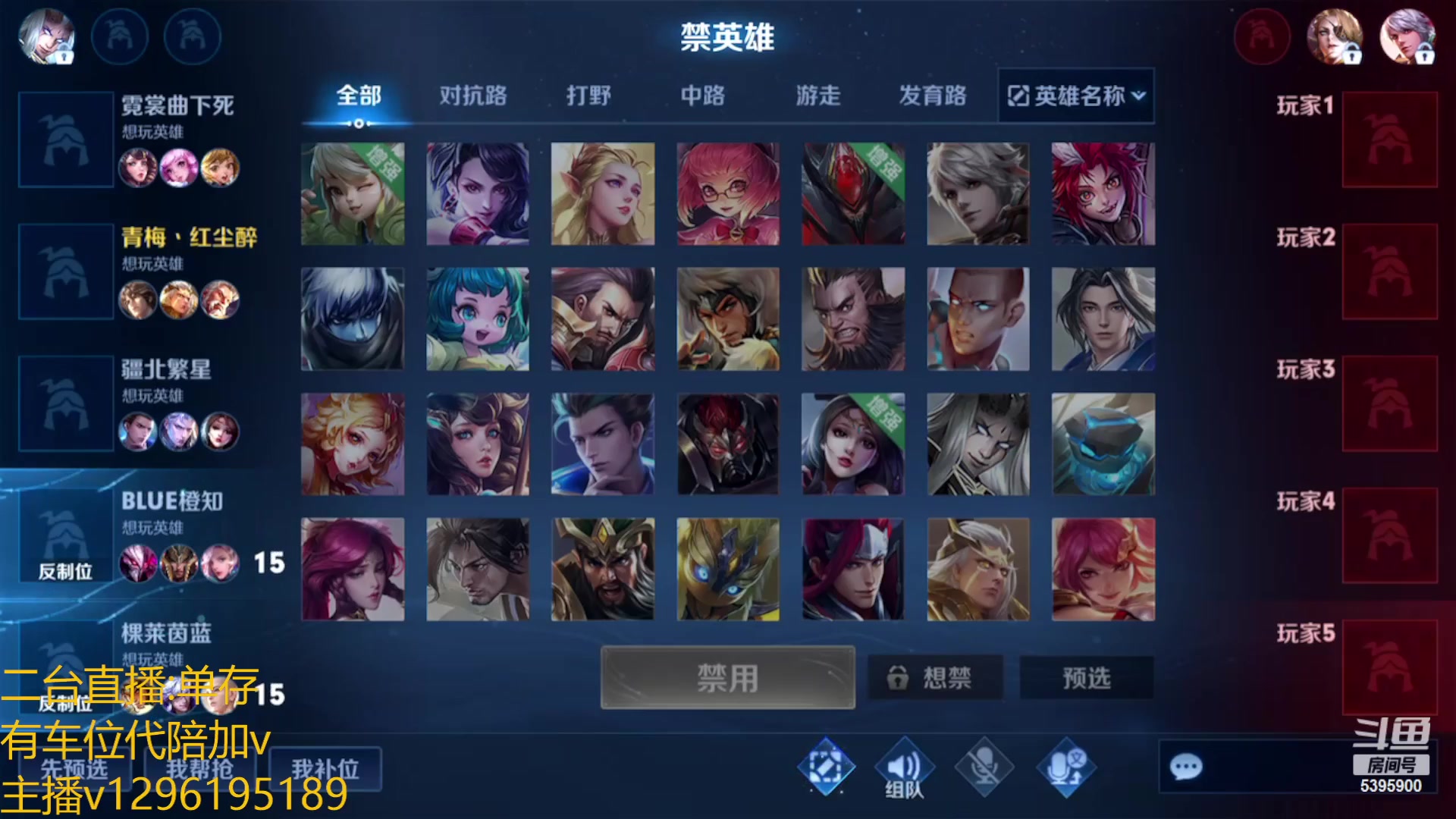 【2023-01-18 23点场】A老回：有车位 年限山海经 提前体验