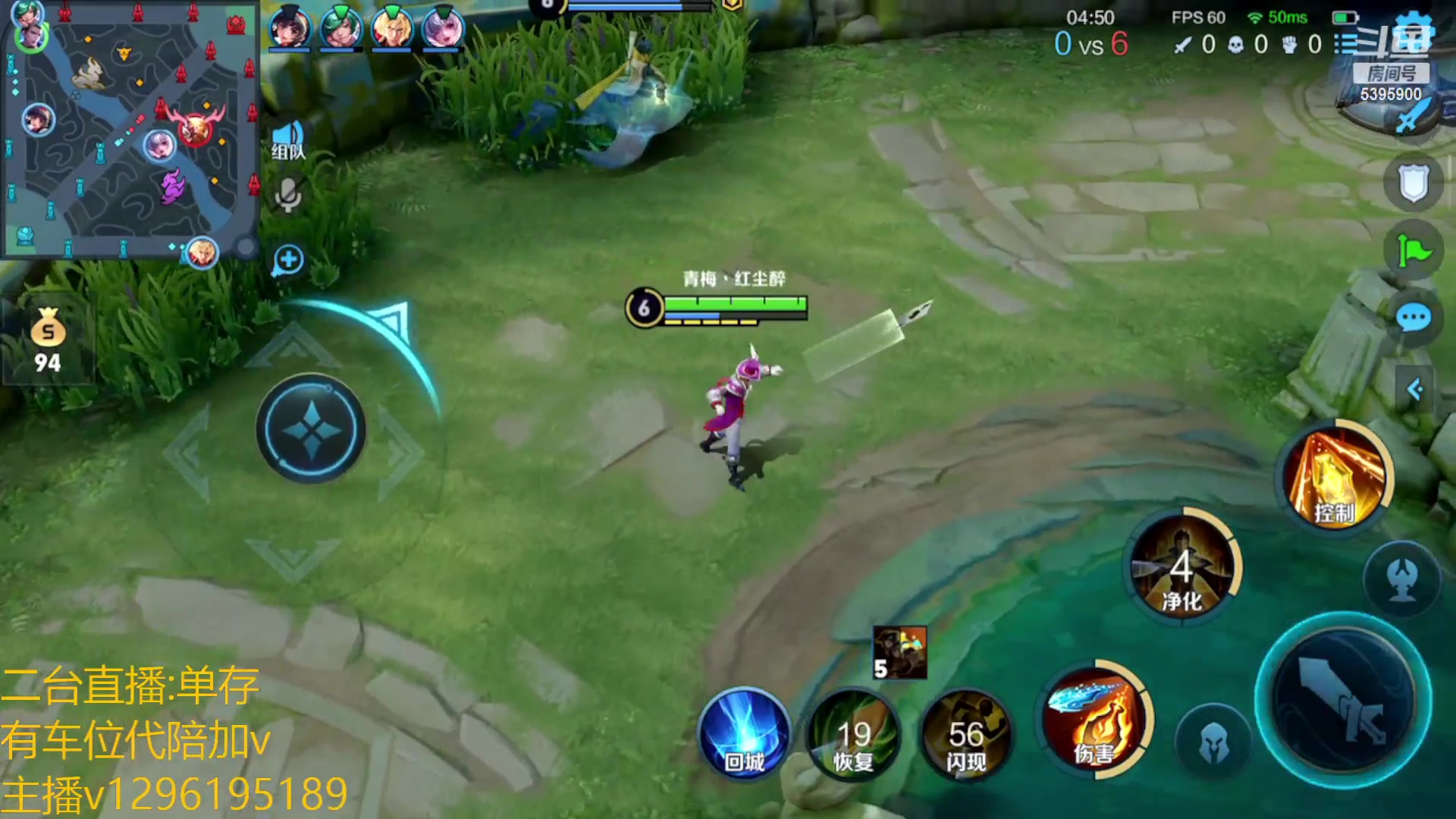 【2023-01-19 01点场】A老回：有车位 年限山海经 提前体验