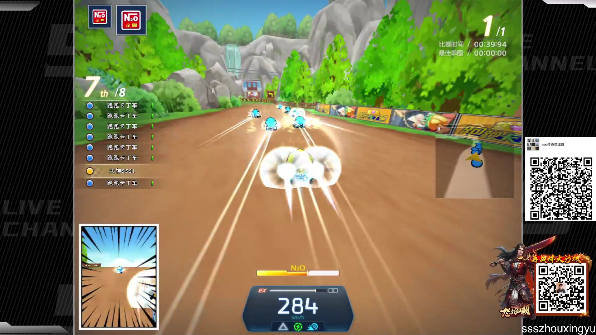 【2023-01-19 02点场】Popkartsss：SSS：玩起来