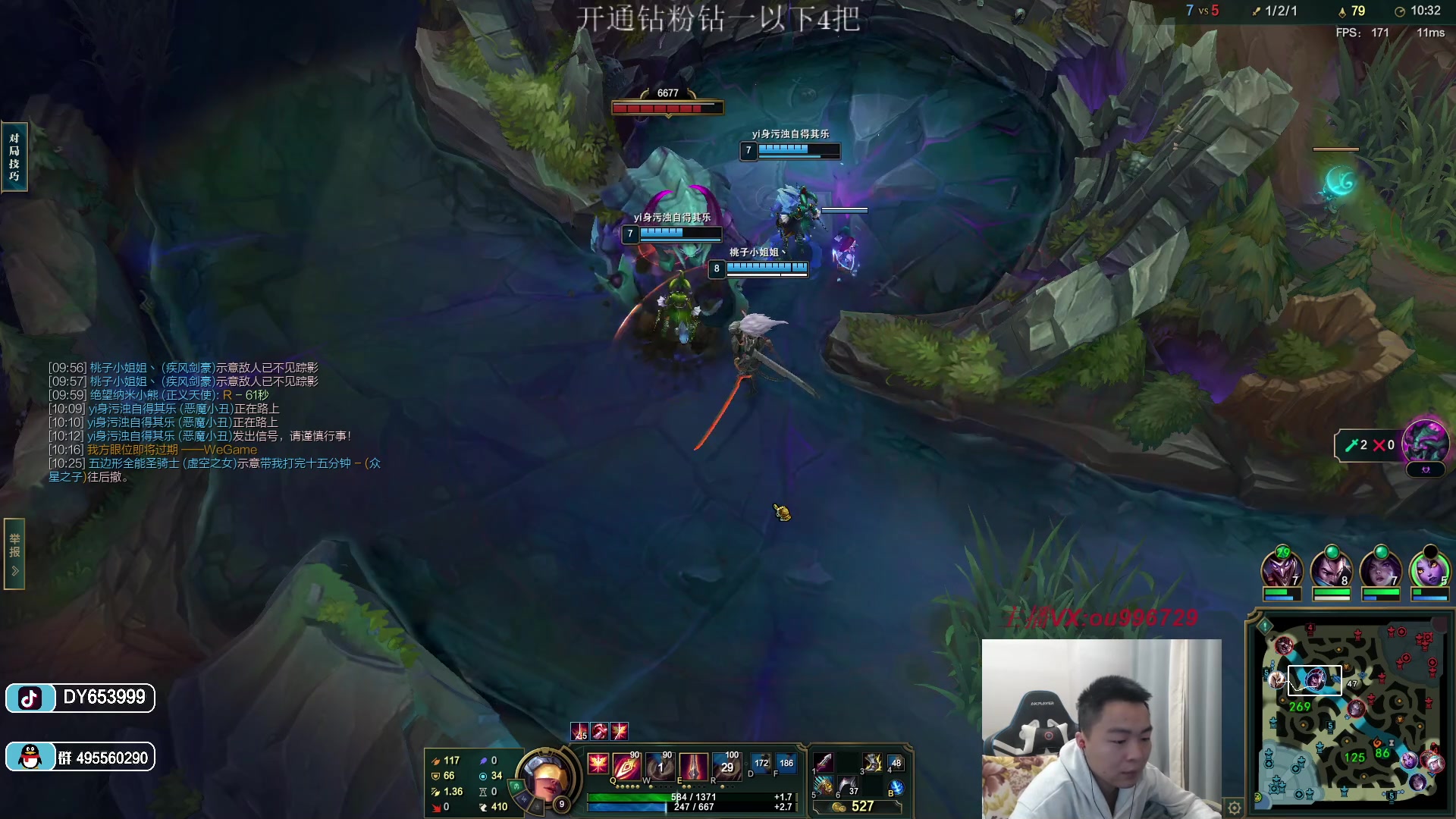 【2023-01-19 19点场】暗夜猎手光头强：第一vn：小代克星！