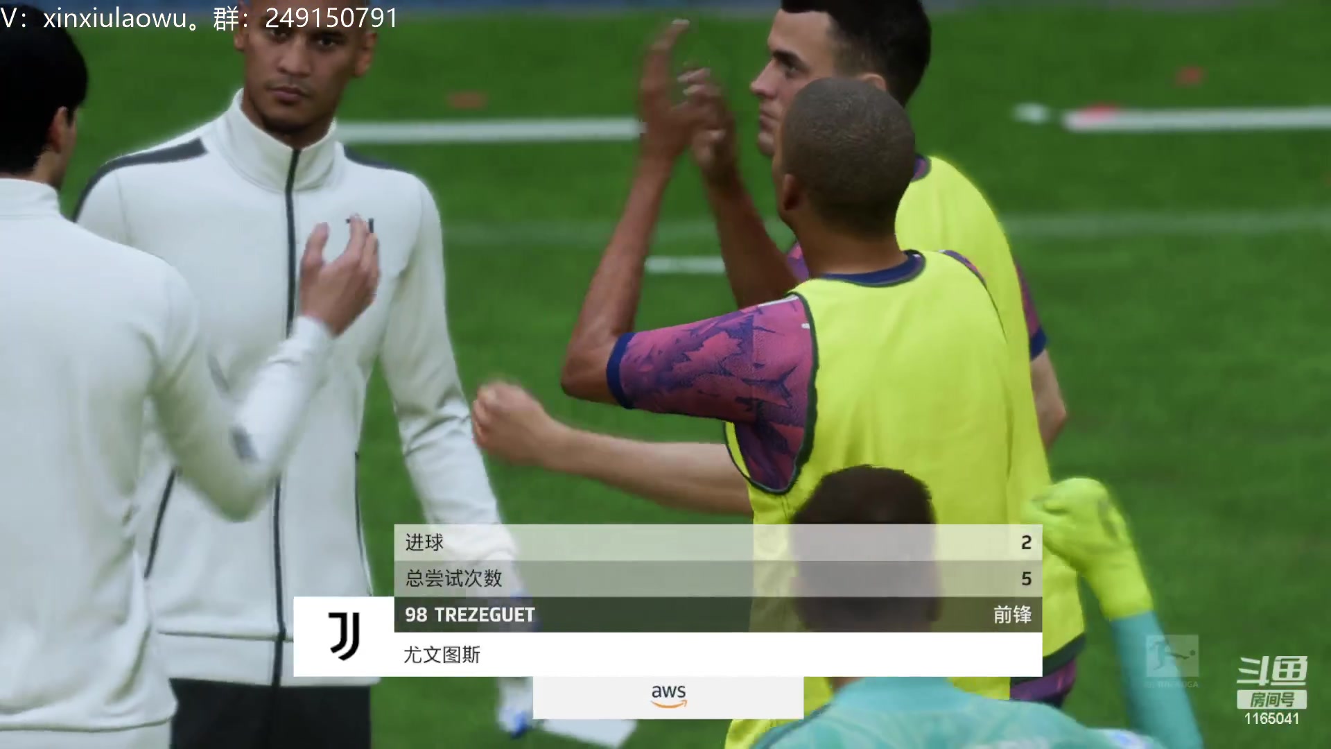 【2023-01-18 09点场】新秀老吴：FIFA23水友联盟！欢迎加入！