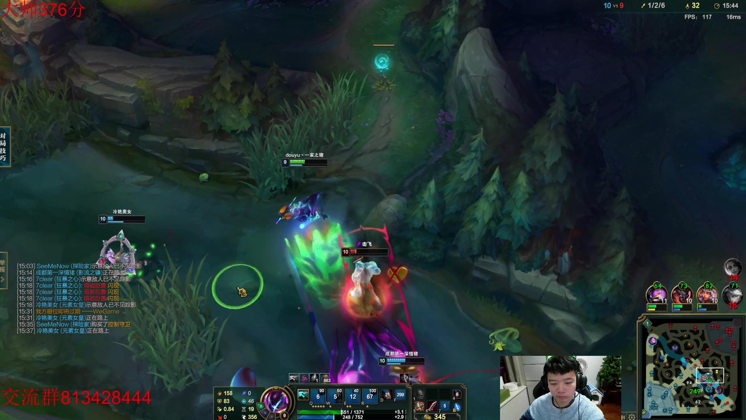 【2023-01-18 21点场】一家之猪ovo：新赛季冲第一！目前宗师