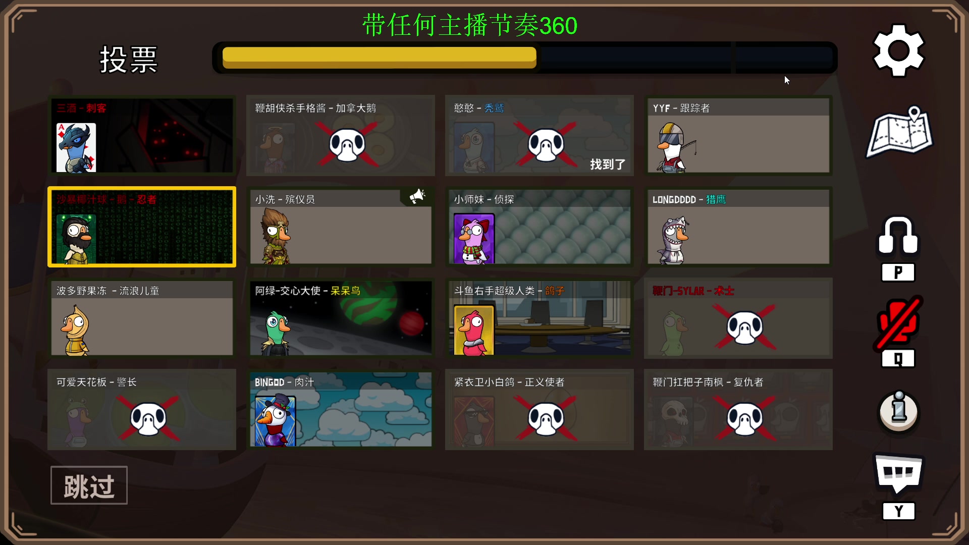 【2023-01-18 22点场】刘嘉俊Sylar1：【双倍】拿出你的百分之百！