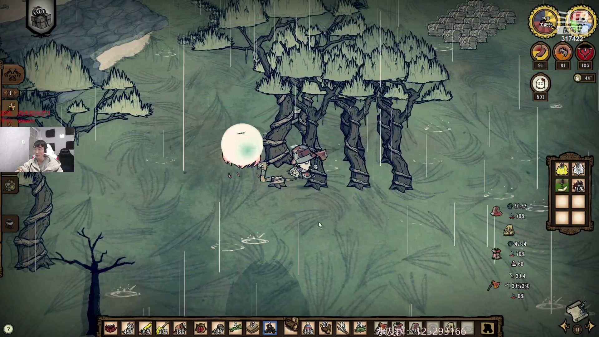 【2023-01-18 09点场】驴酱的冯雨大王：冯雨大王：提前祝大家新春愉快，合家欢乐！