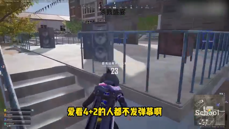 关于直播 还是不希望大家支配