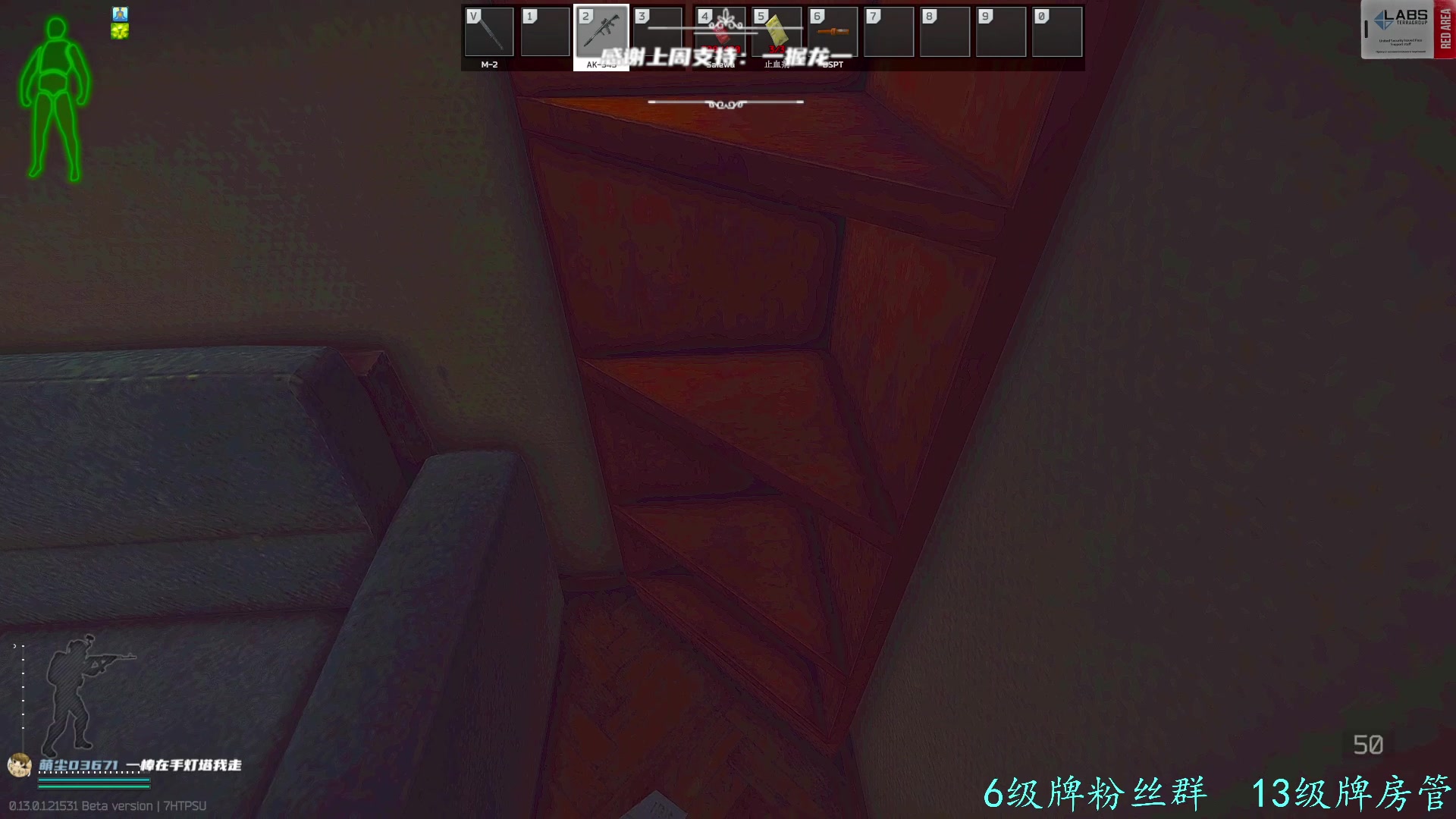 【2023-01-19 21点场】王浩天儿：【404/59级】84，84，848。