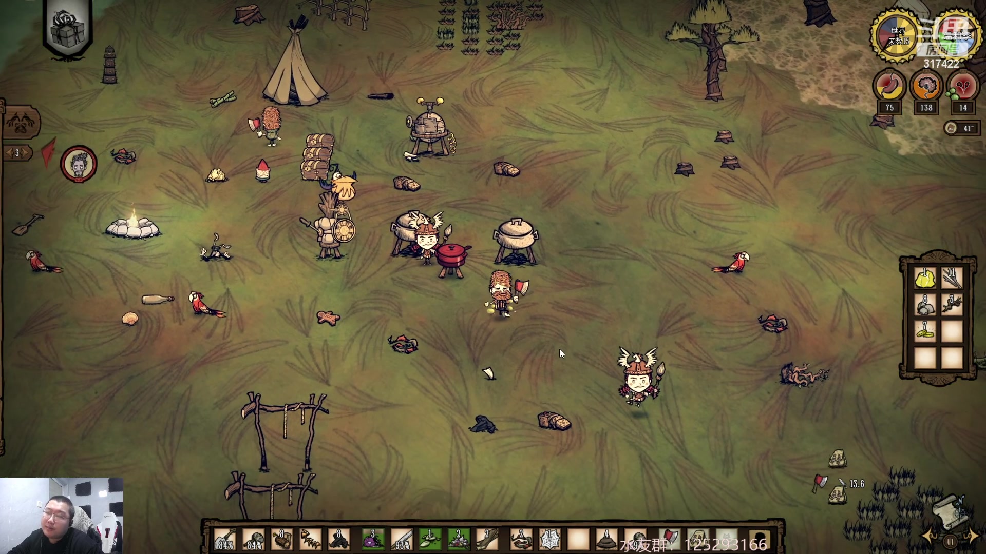 【2023-01-17 21点场】驴酱的冯雨大王：冯雨大王：提前祝大家新春愉快，合家欢乐！