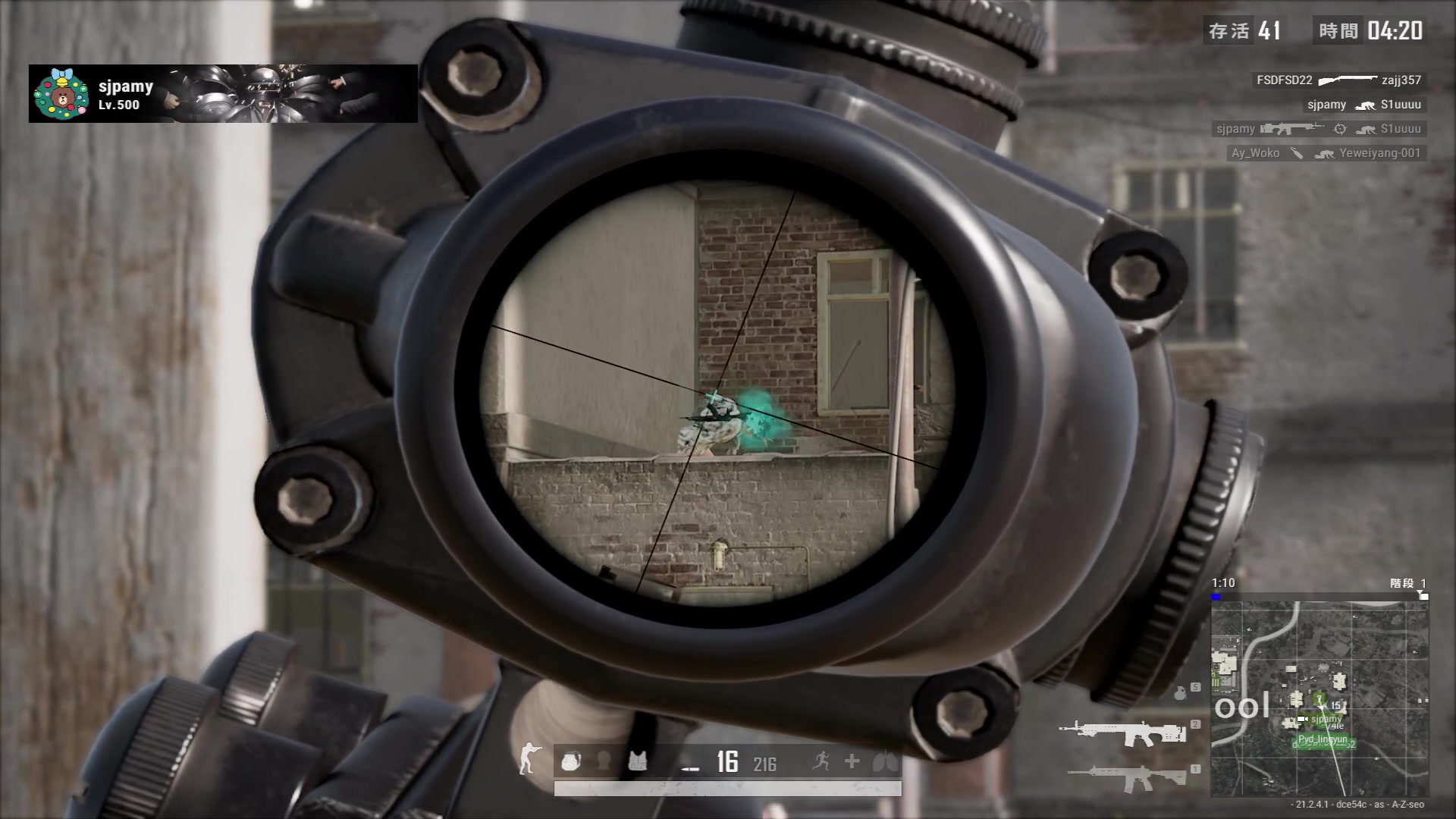 【2023-01-19 15点场】斗鸡dougay：新年新气象 2706482