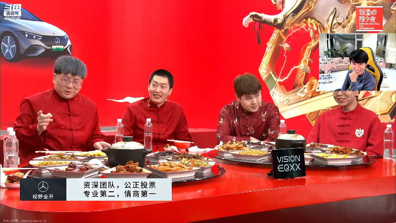 【英雄联盟】金咕咕金咕咕doinb的精彩时刻 20230119 00点场