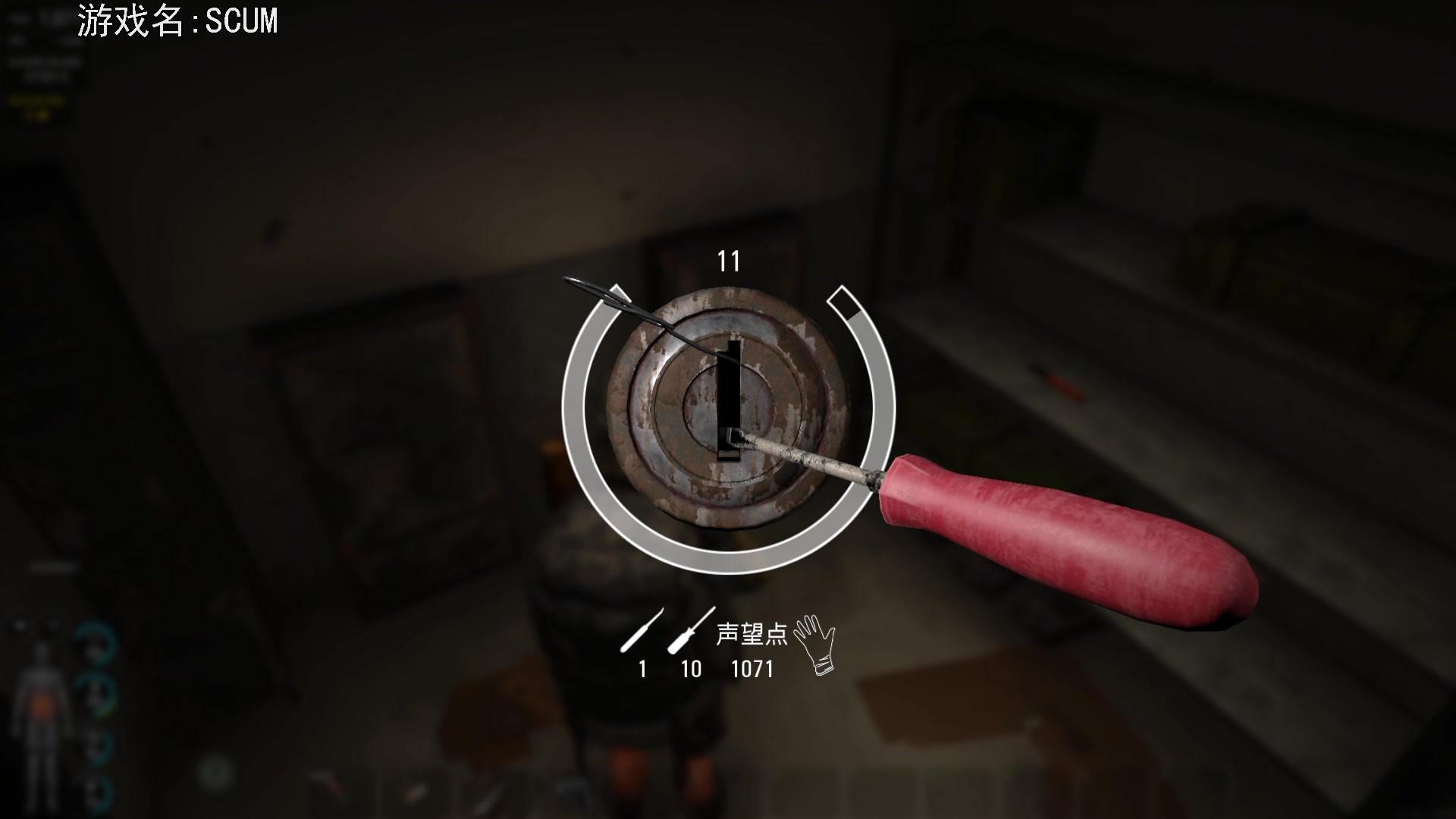 【2023-01-20 21点场】巴格拉斯：热爱生活，走进巴叔