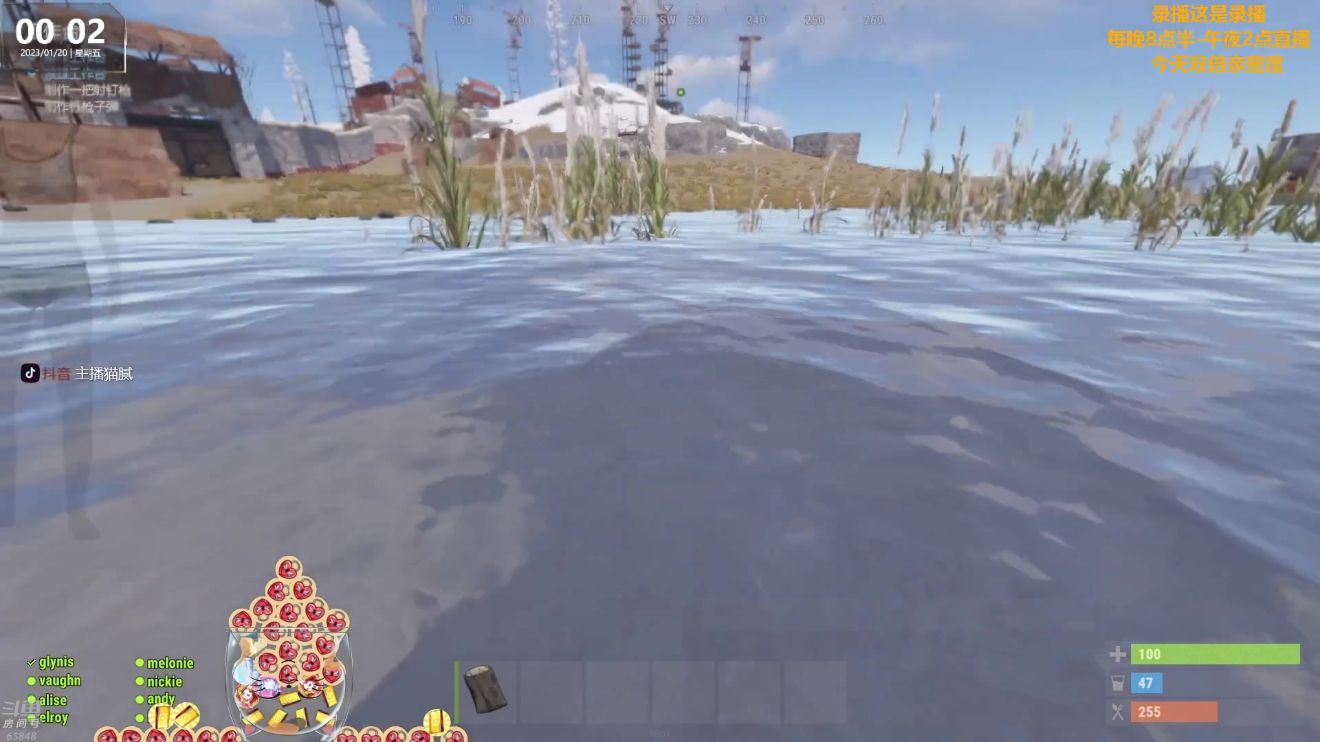 【2023-01-20 14点场】Happy丨猫腻：【猫腻】大家新年快乐 双倍亲密度