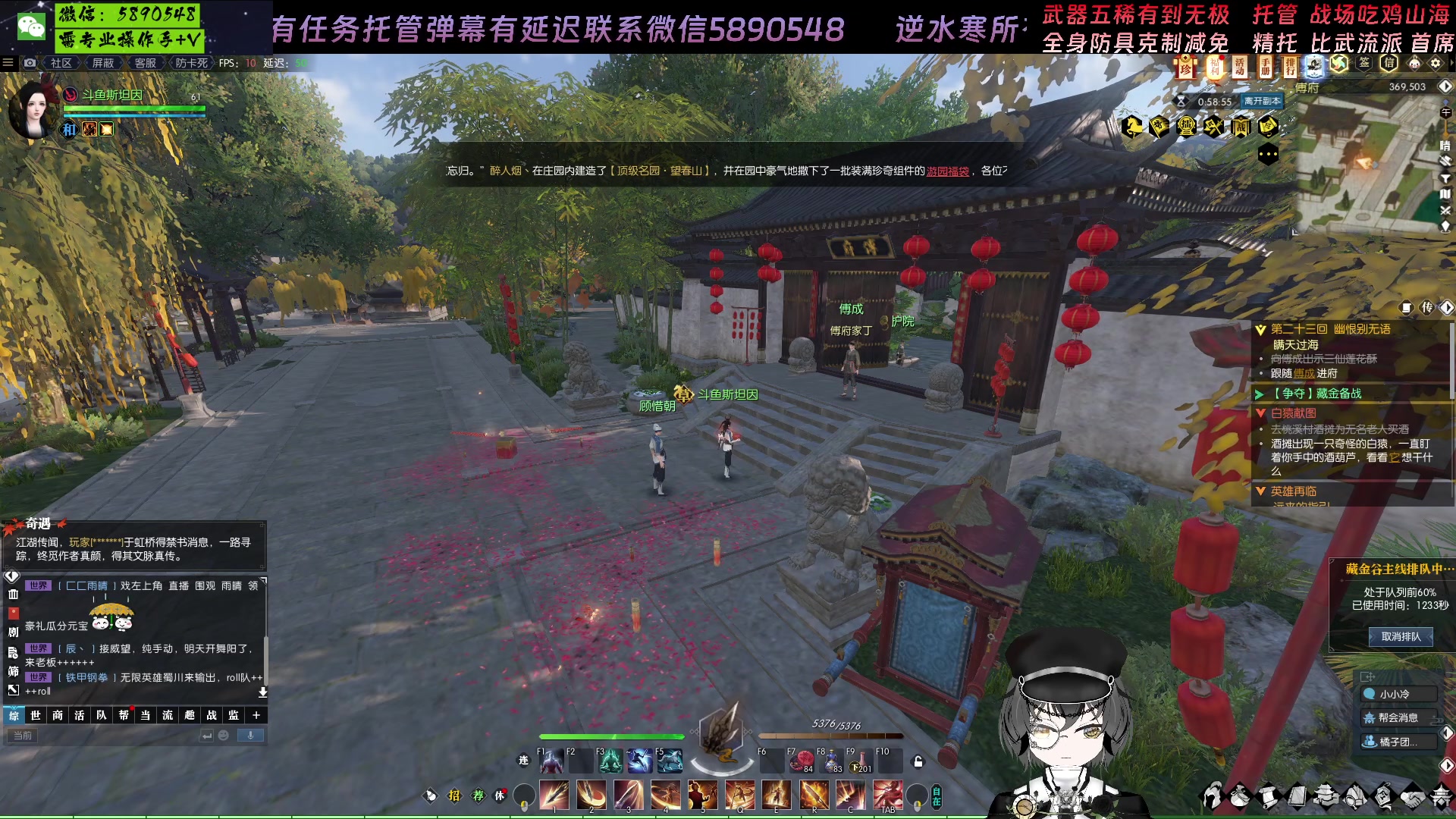 【2023-01-18 19点场】Killer斯坦因：经典11=1 被困21小时