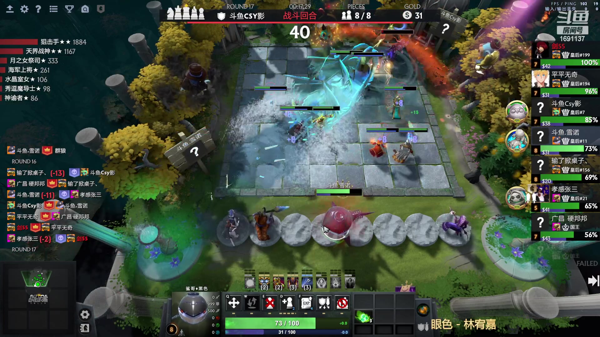 【2023-01-18 16点场】囧啥都不懂雪诺：新年快乐2023冲啊