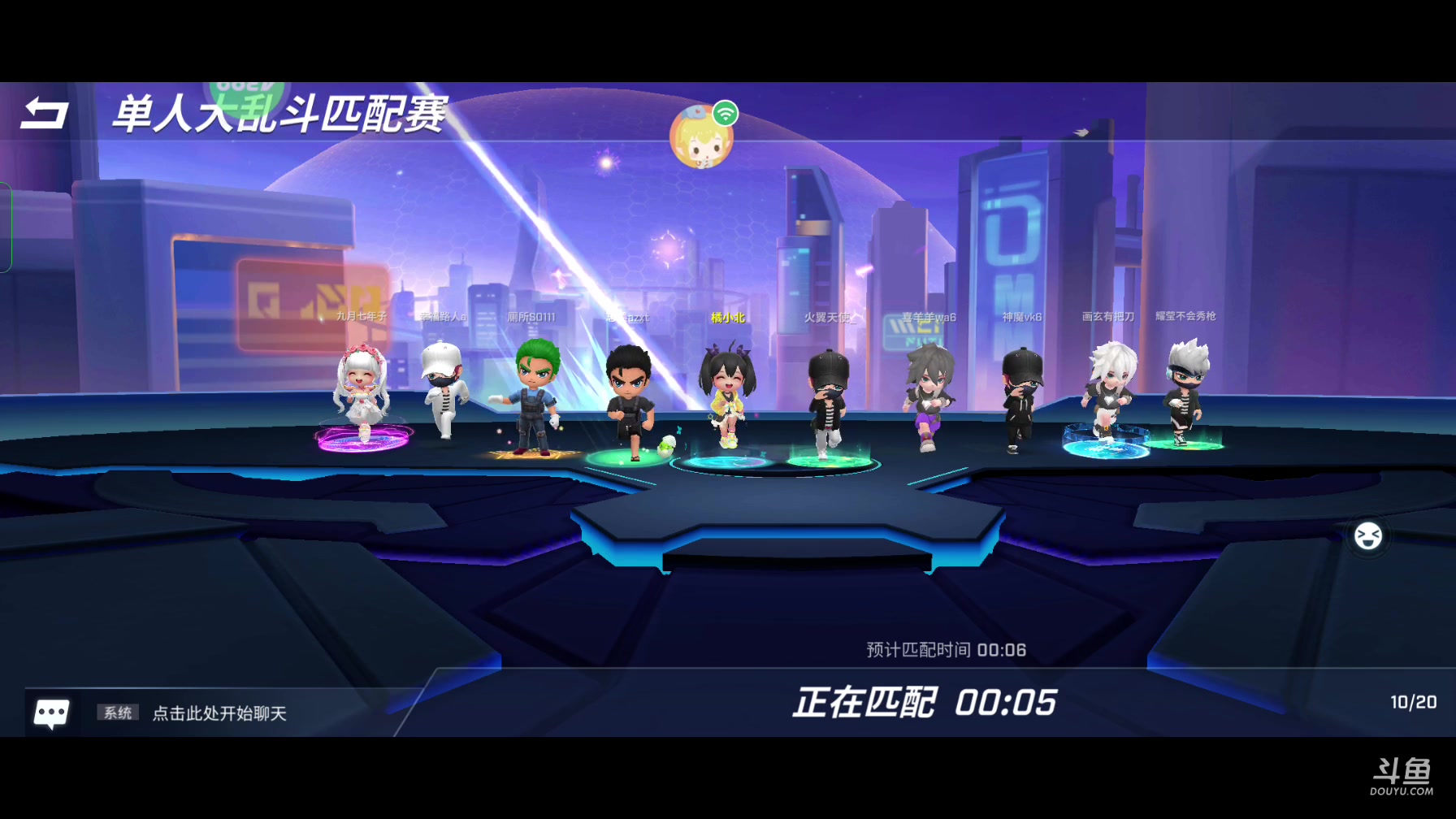 【2023-01-18 17点场】逃跑吧少年Polaris：爱你的心哎呀呀！
