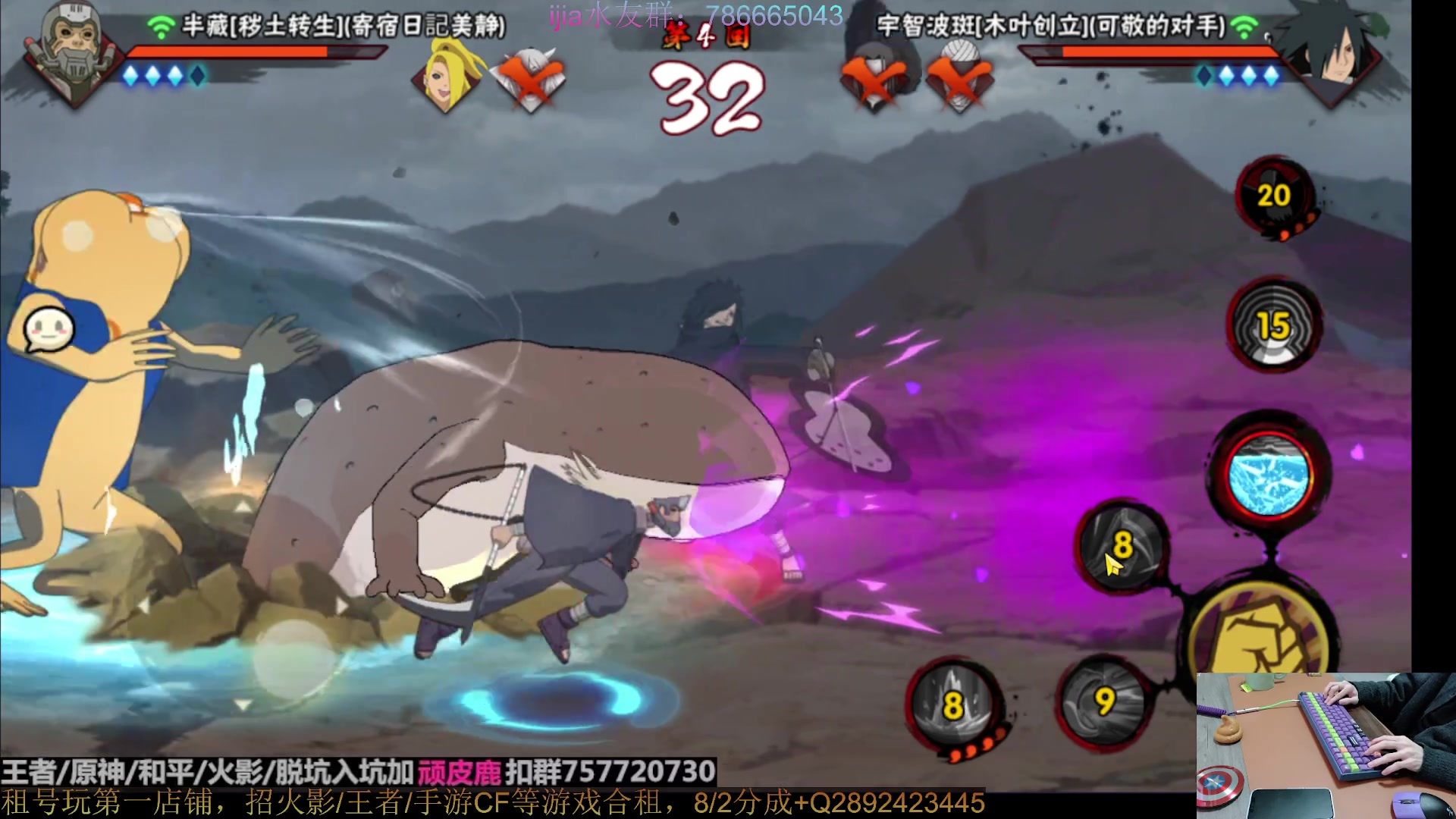 【2023-01-20 19点场】VanGogh浪子：浪子：斗鱼第一文明