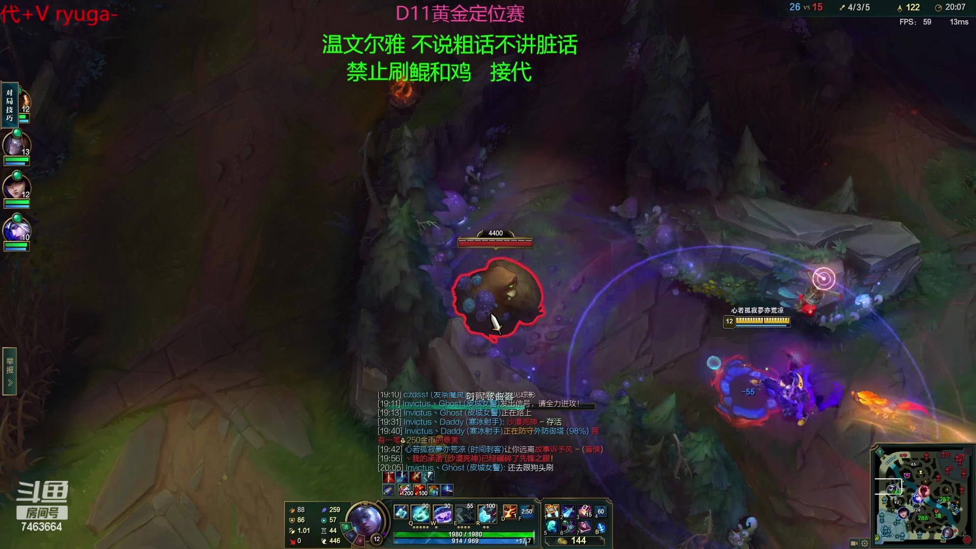 【2023-01-20 01点场】内涵段子丶影子c：艾克凯隐男刀打野教学 学会三天上钻