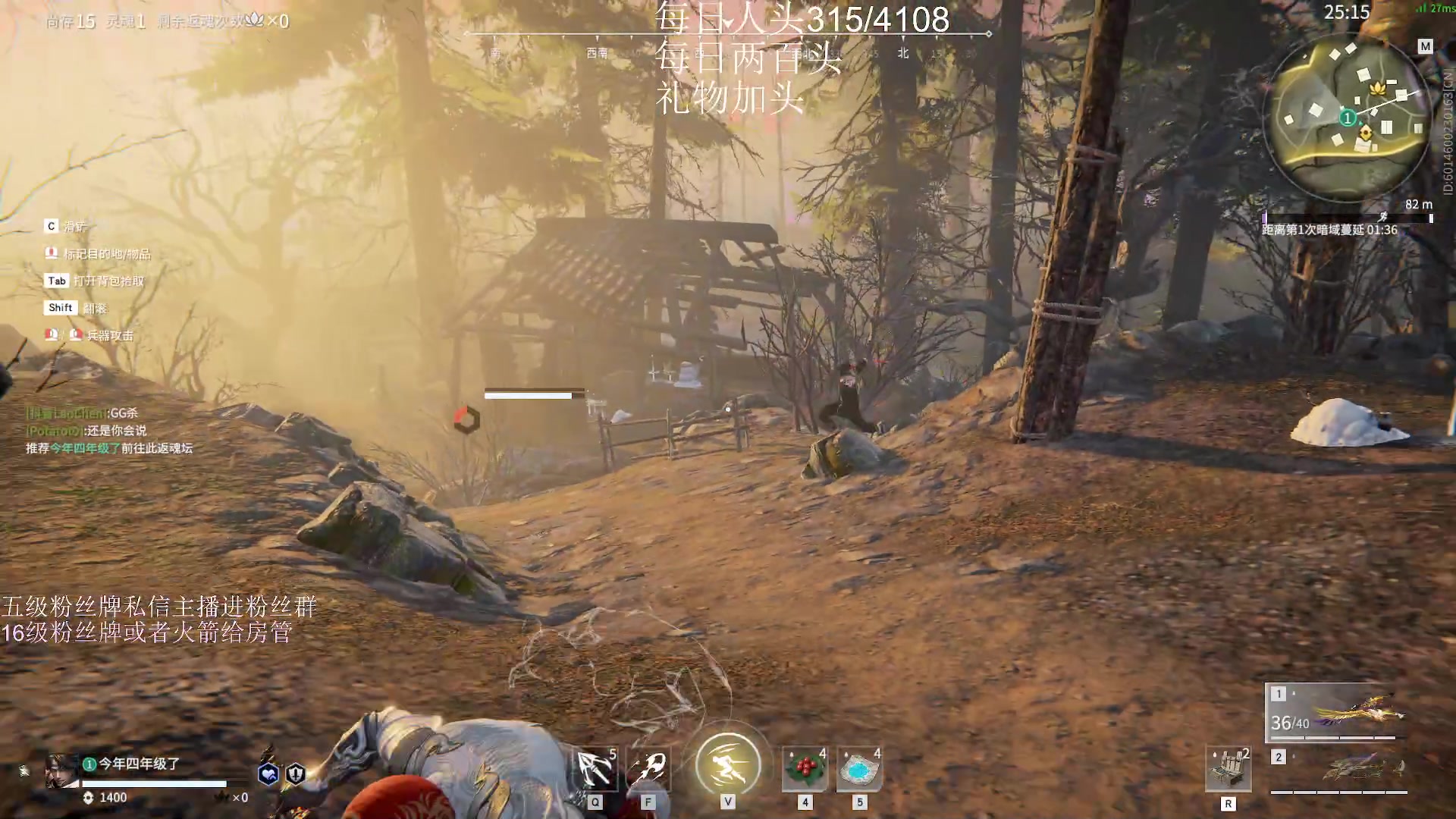 【2023-01-17 22点场】刀一挥趴一堆：《刀一挥》家人帮忙过过福星