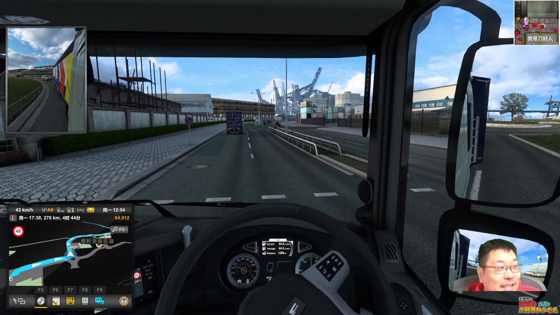 【2023-01-20 18点场】王师傅精益求精：王师傅：今日不炉！！！！！