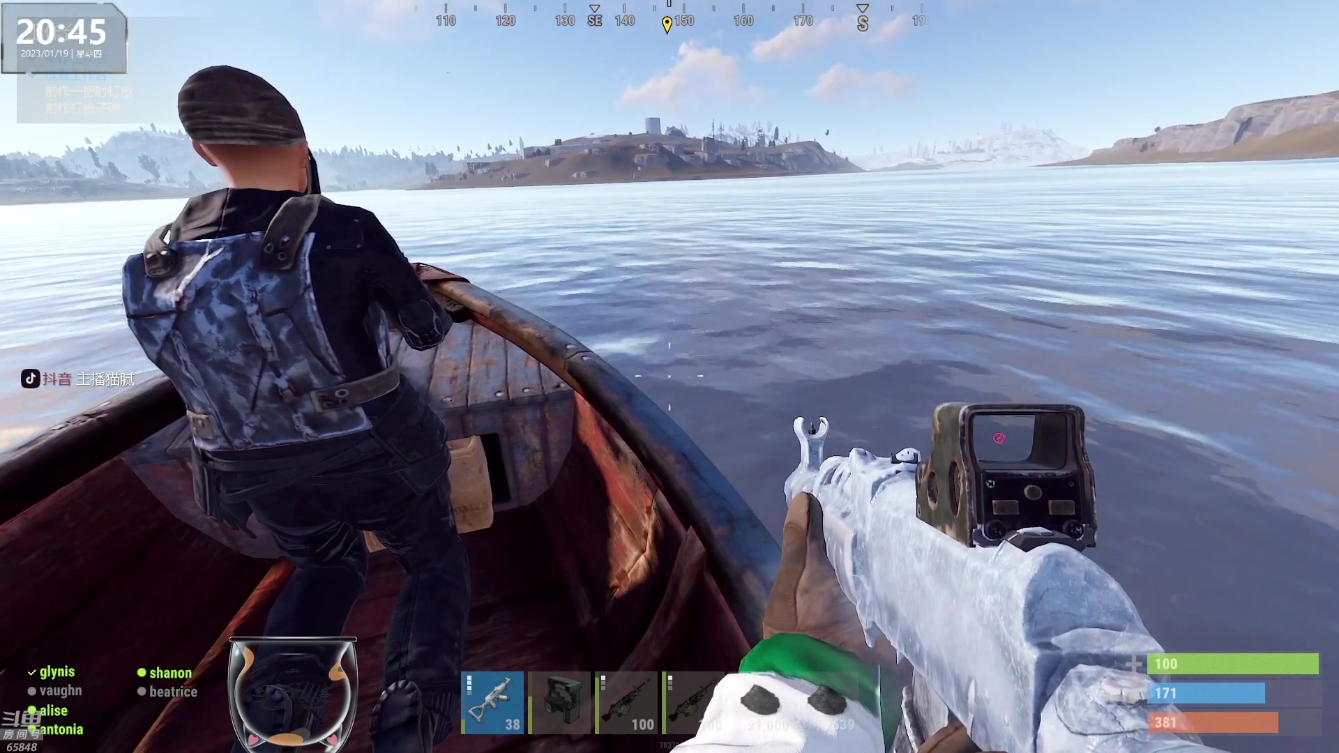 【2023-01-20 00点场】Happy丨猫腻：【猫腻】大家新年快乐 双倍亲密度