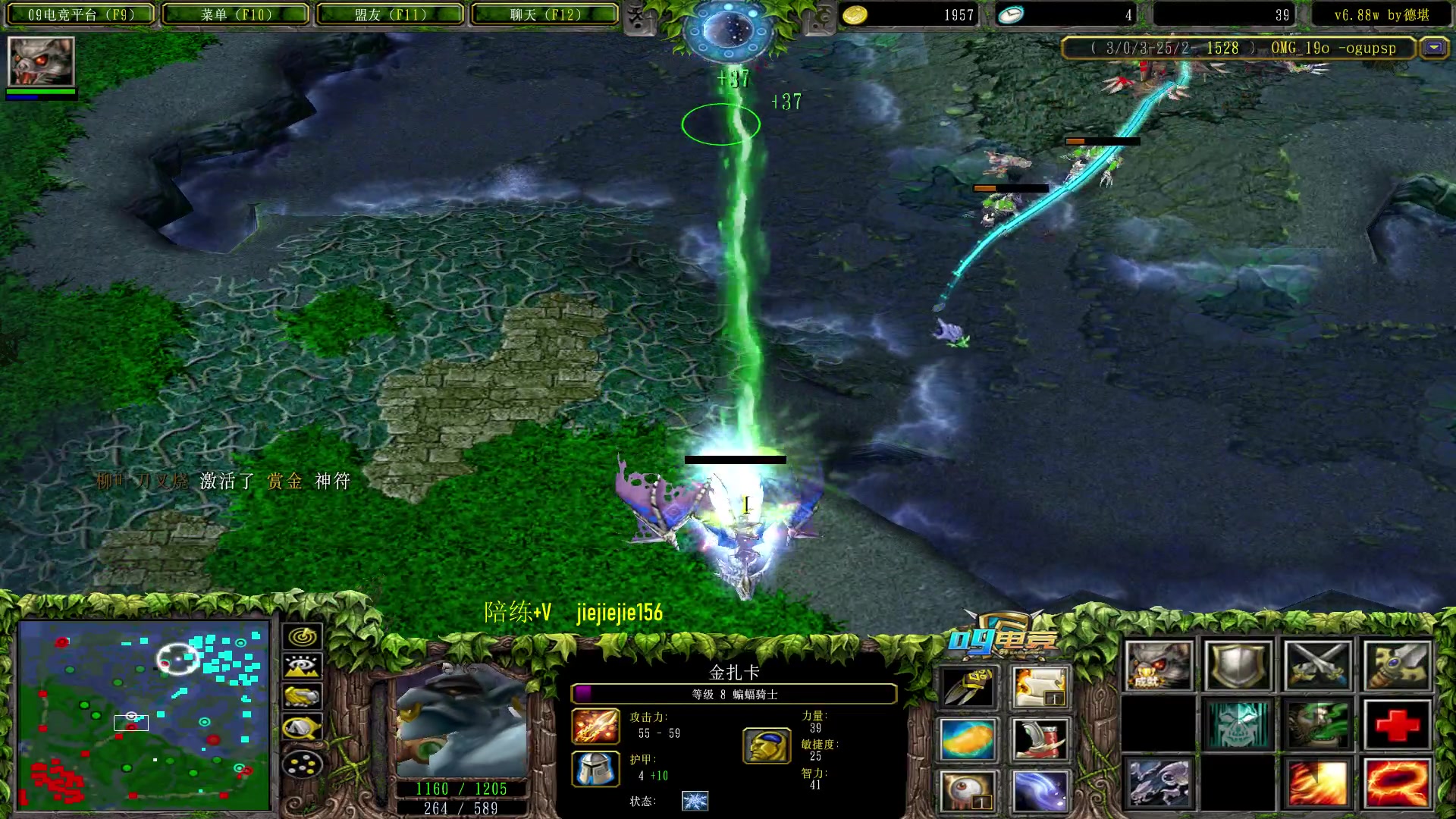 【2023-01-20 11点场】肖璐s：早上好！  巅峰赛季