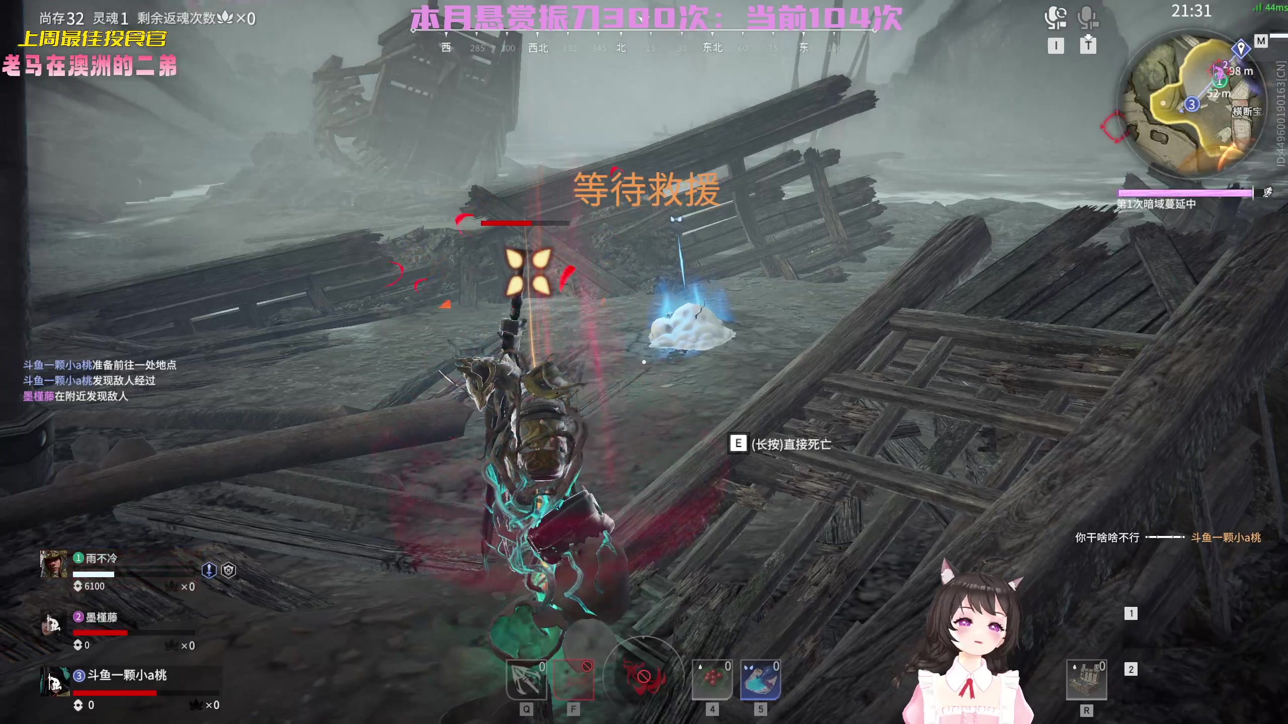 【2023-01-10 19点场】一颗小a桃：【小奶团】桃灵儿变强的第202天