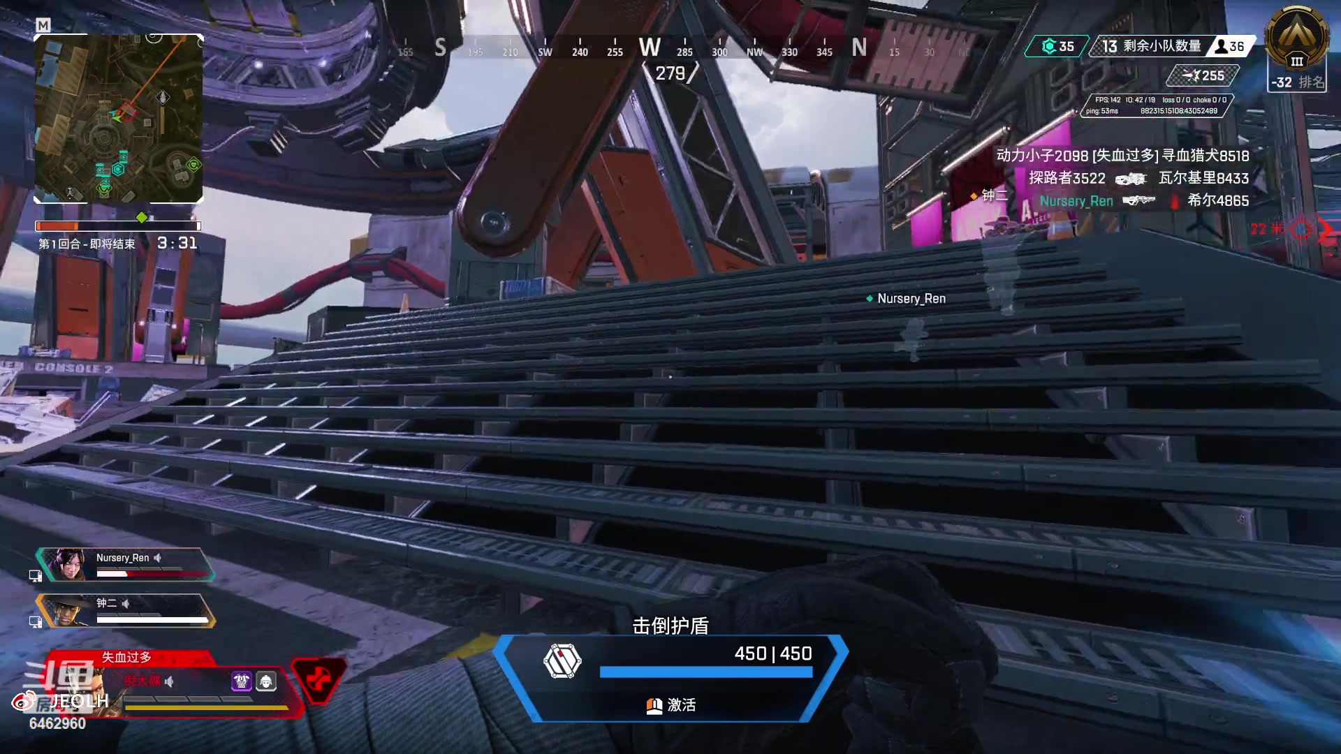 【2023-01-19 21点场】姜姜姜乐涵：NON TERRAE PLUS ULTR