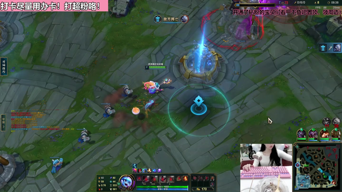 【2023-01-20 06点场】若若跑的贼快：每天6点前必来！有双倍，记得打卡！