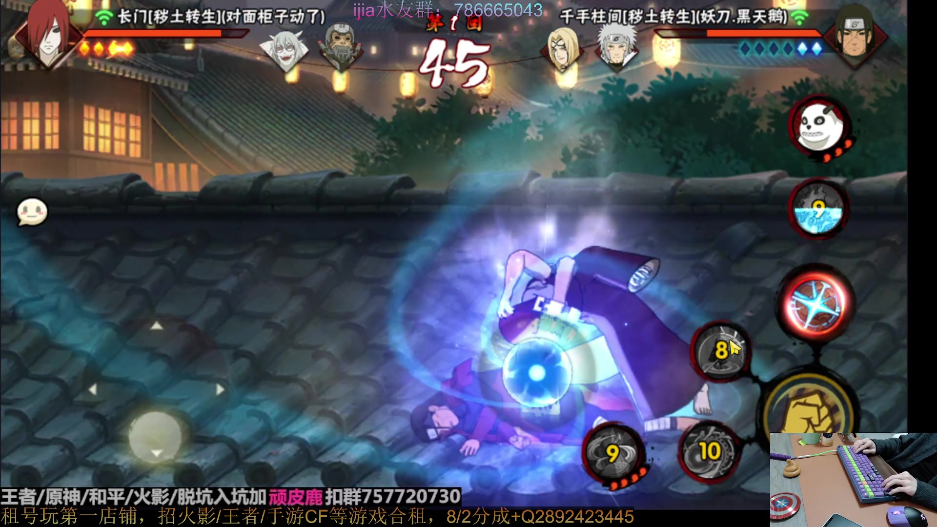 【2023-01-20 21点场】VanGogh浪子：浪子：斗鱼第一文明