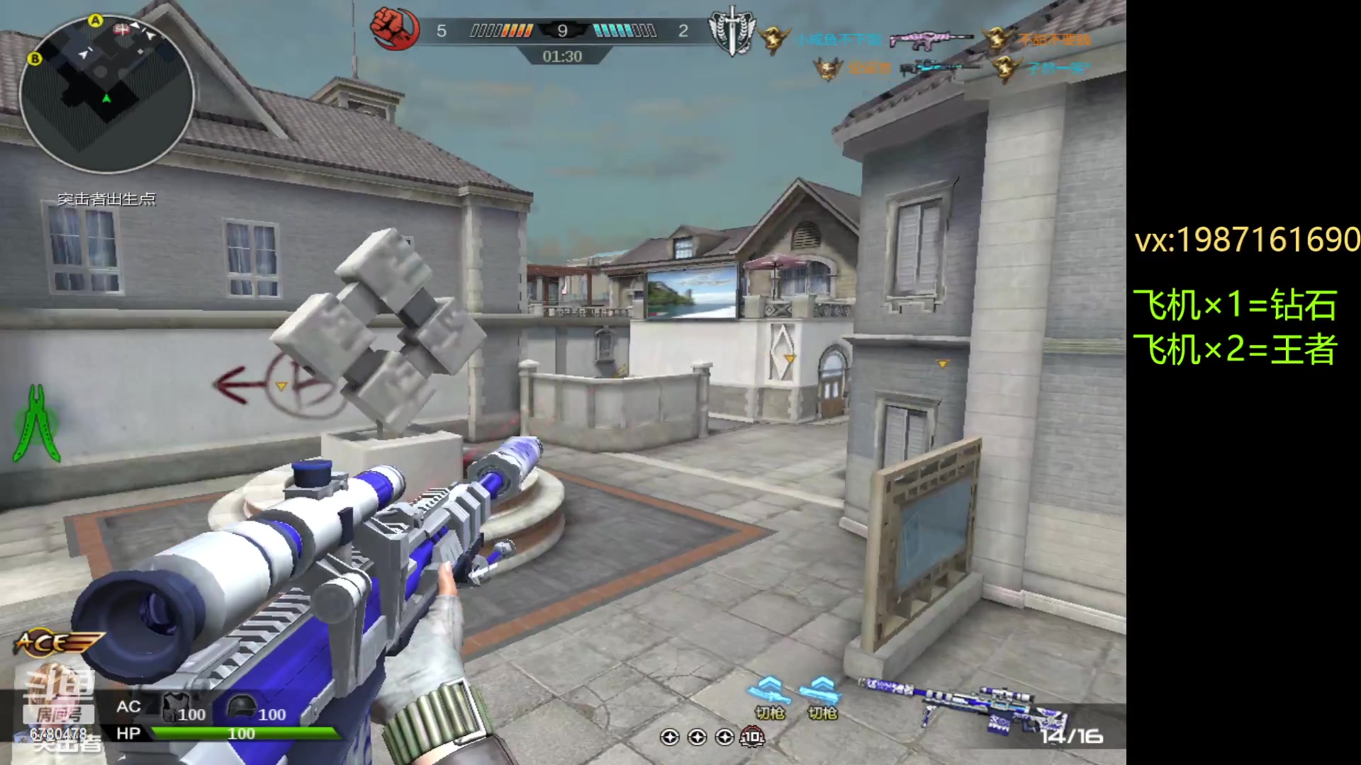 【2023-01-17 00点场】E十XuanXuan2001：领五千购物卷还有黑武电磁斗鱼混沌皮肤