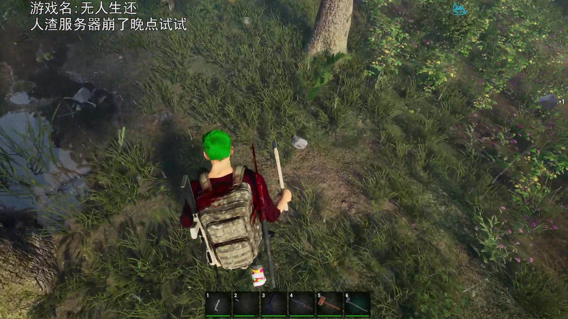 【2023-01-20 19点场】巴格拉斯：热爱生活，走进巴叔