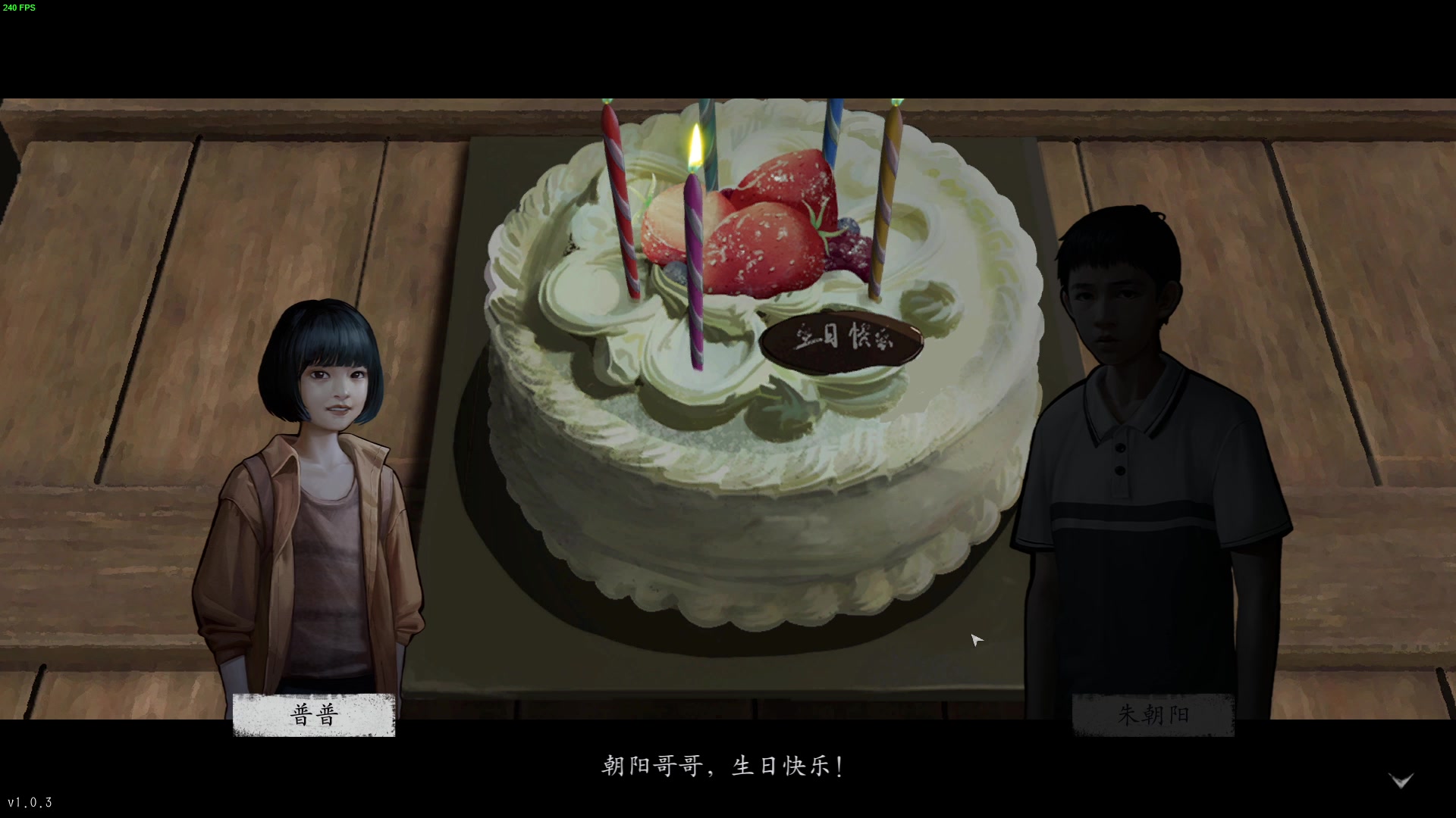 【2023-01-20 02点场】瓜皮蛙蛙：【青蛙】您看我还有机会吗
