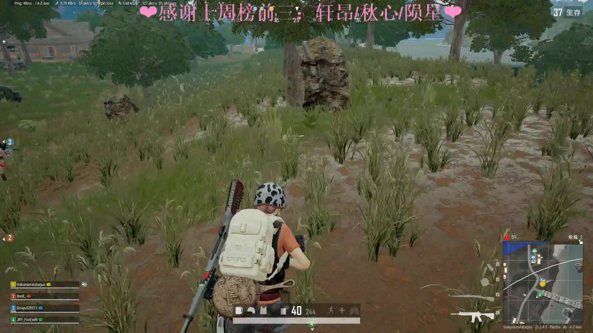 【2023-01-20 01点场】绘心菇凉：❤忙完这两天就好啦~❤️