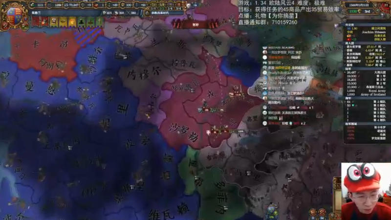 2023-01-18 丹麦最终话 对不起有钱真的可以为所欲为jpg