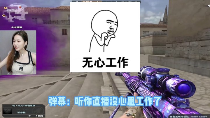 感觉怎么样~