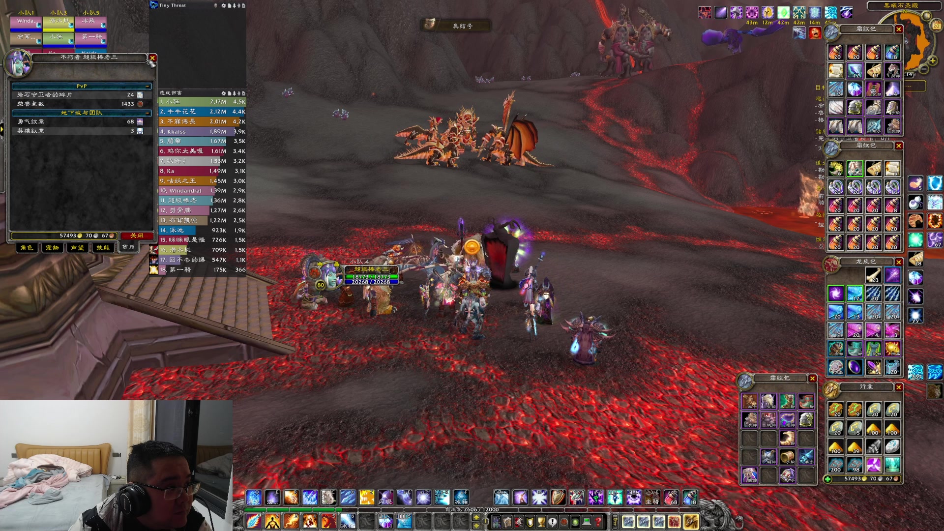 【2023-01-20 01点场】棒老三：天真的我，天真的你！