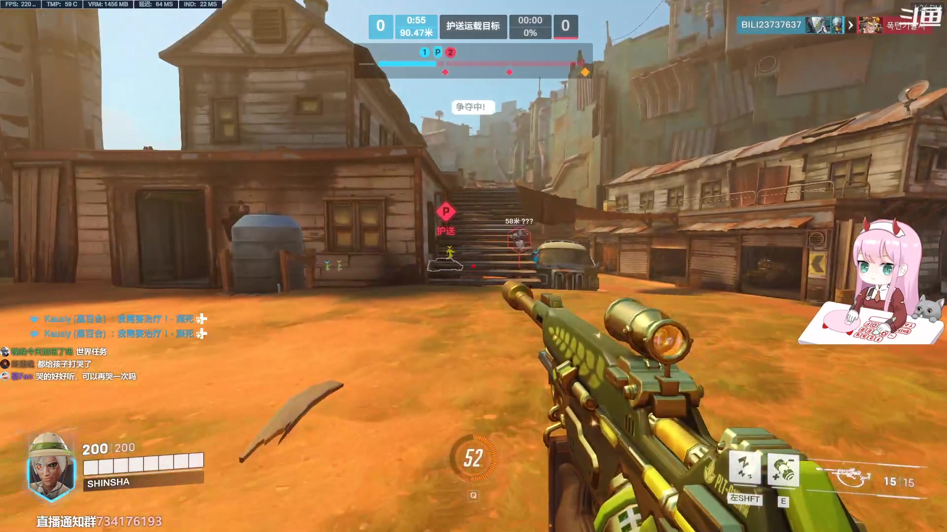 【2023-01-18 12点场】晚晚呦：【晚晚】周二休息啦 •͈ᴗ•͈◞ෆ